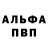Метадон VHQ Katya Udovikina