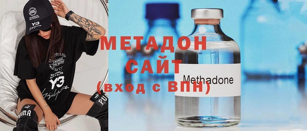 марки lsd Волосово