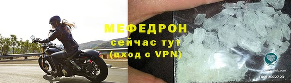 марихуана Вязники