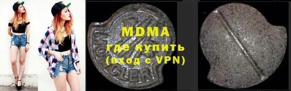 МДПВ Володарск