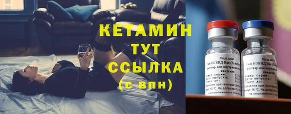 марихуана Вязники