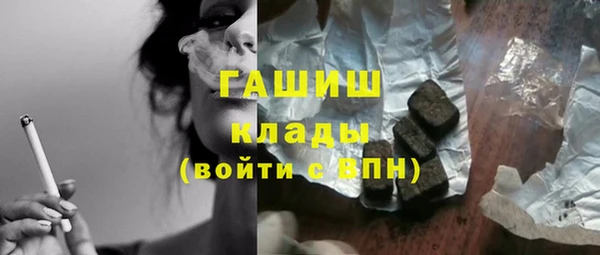 марихуана Вязники