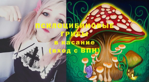 марихуана Вязники