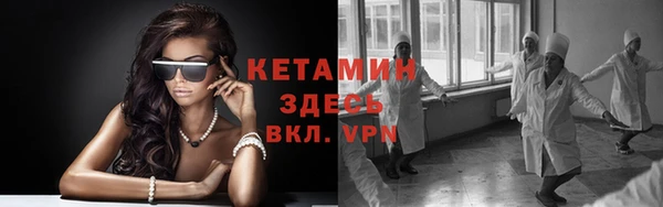 марихуана Вязники