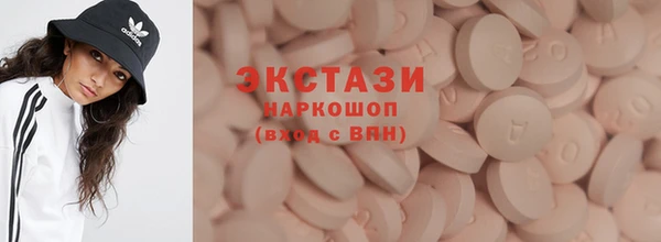 марихуана Вязники