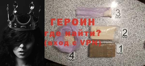 марихуана Вязники