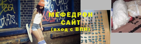 ECSTASY Волоколамск