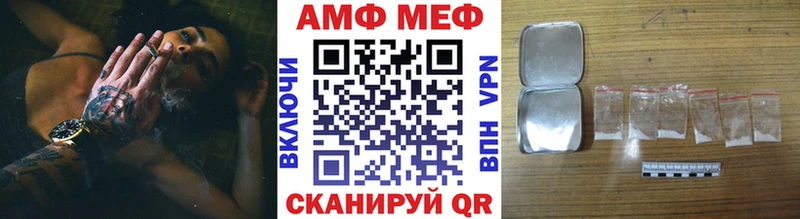 цены наркотик  mega   Метамфетамин мет  Калининец 