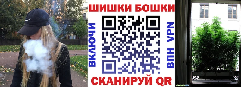 Марихуана OG Kush сколько стоит Калининец